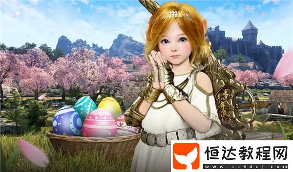 活動驚喜不斷！