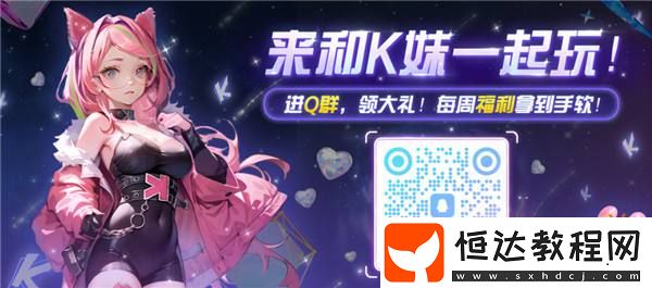 KK官方對戰(zhàn)平臺新圖推薦！躺平變戰(zhàn)神VS割草爽上天！