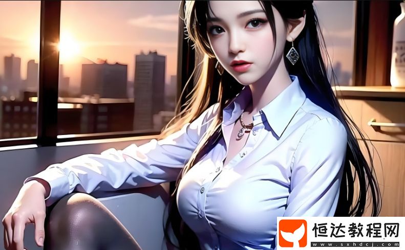 帶你領(lǐng)略不同房型的魅力與獨特性