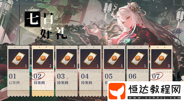 歸龍潮1.1版本爆料