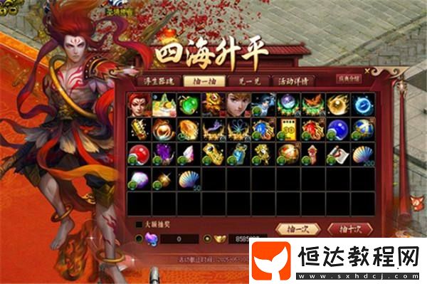 問(wèn)道新元靈哪吒、新坐騎、新時(shí)裝震撼來(lái)襲！19周年慶典盛大開(kāi)啟！