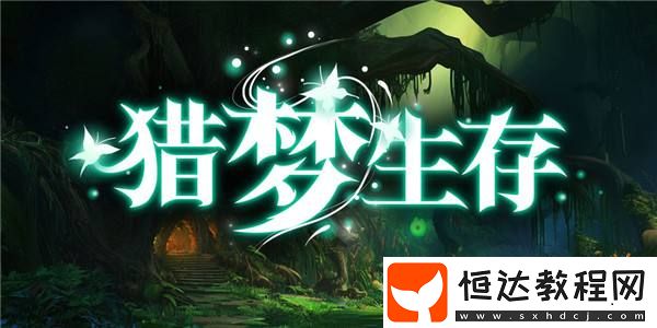 KK官方對戰(zhàn)平臺新圖推薦！躺平變戰(zhàn)神VS割草爽上天！