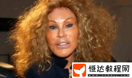 享年84歲