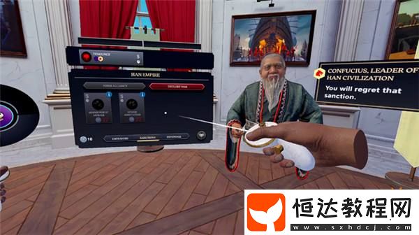 更加有趣的臨場(chǎng)感文明世界-現(xiàn)已發(fā)售