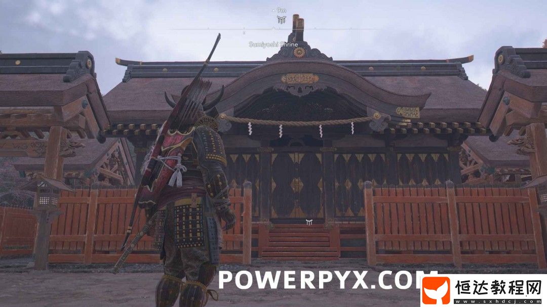 刺客信條