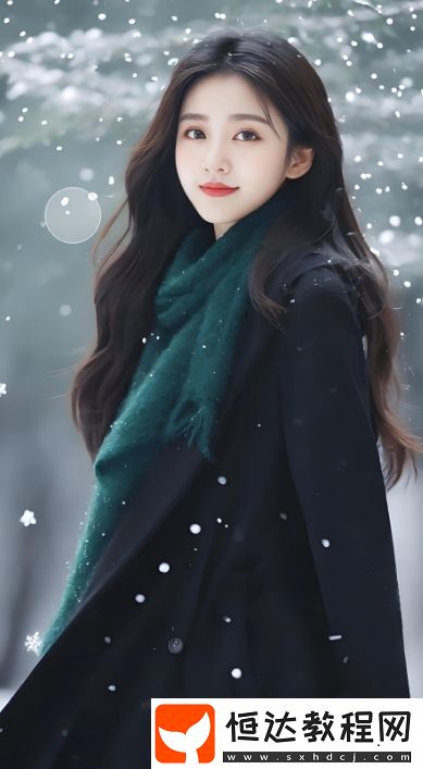 無人區(qū)