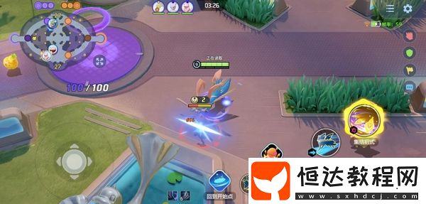 寶可夢(mèng)大集結(jié)游戲最新版本下載地址