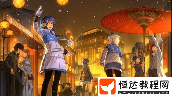 元旦祝福語精選