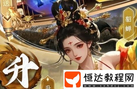 內(nèi)購破解游戲大全2025排行榜-18183Android游戲頻道