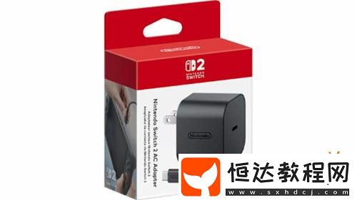 美國佬ns2要大漲價了！Switch2多款官方配件產(chǎn)自中國