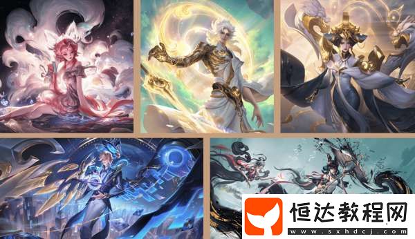 瑤有點(diǎn)可惜-甄姬小喬特效登頂