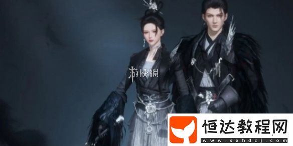 燕云十六聲鵲銜夜皮膚價格