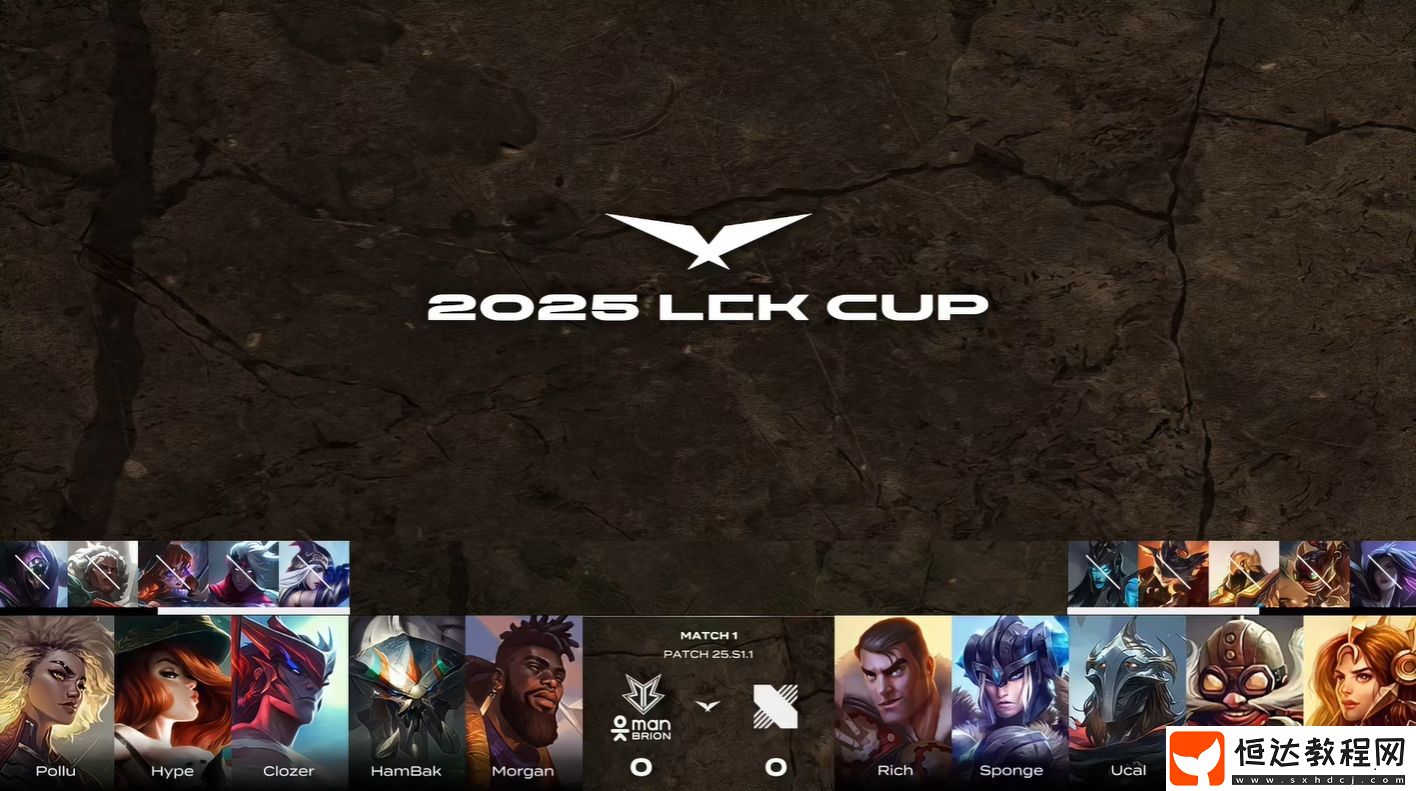 成為首個(gè)登上LCK舞臺(tái)的越南籍選手
