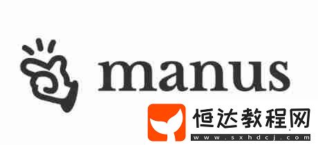 manus官網地址介紹