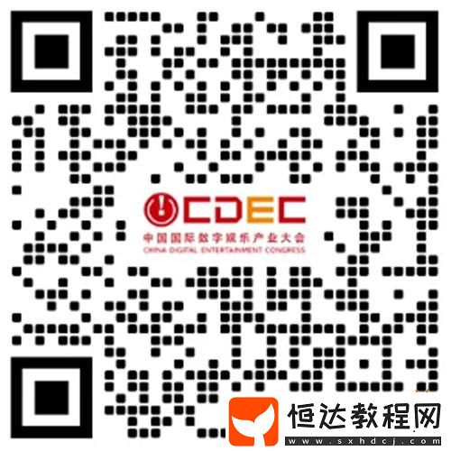 IP大會(huì)前瞻