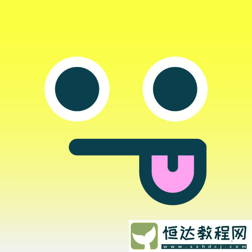 免費(fèi)的社交app推薦