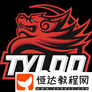 2024淘汰賽首日賽況