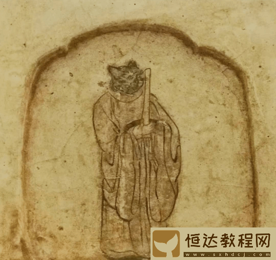 古代十二生肖壁畫有貓無蛇引關注