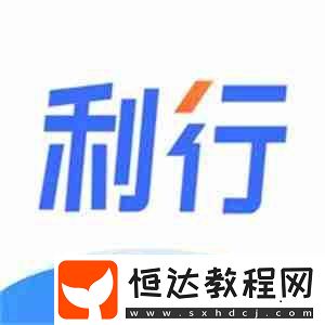 好用靠譜的租車軟件推薦