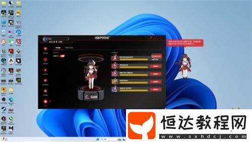 RTX-5060-Ti-Ultra-W-OC-16GB顯卡評測