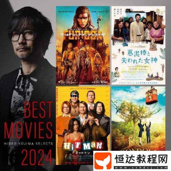小島和你的口味一樣嗎