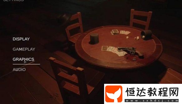 **酒館中文設(shè)置方法