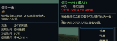 全職業(yè)加強看看你是否滿意呢