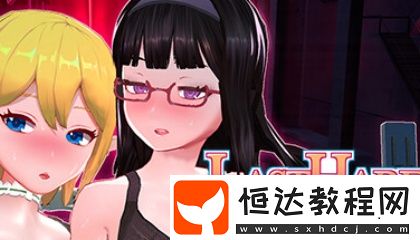 a8直播app官方版下載