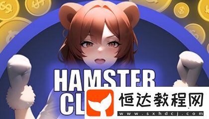 致敬韓寒app下載一個