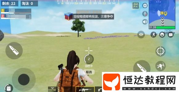 下載王牌突擊隊地址分享