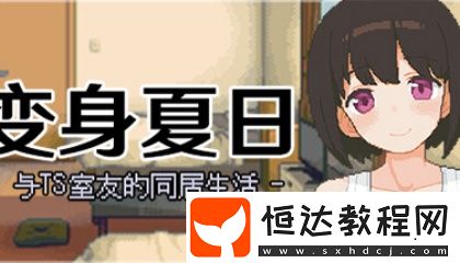 fc十大經(jīng)典bgm
