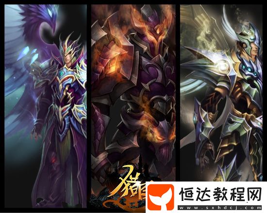 4月25日重返卡羅蘭大陸