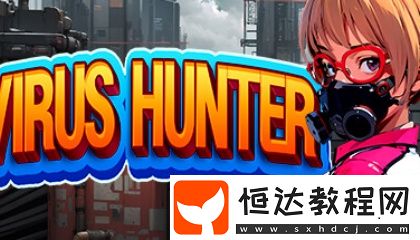 不收費的app軟件下載