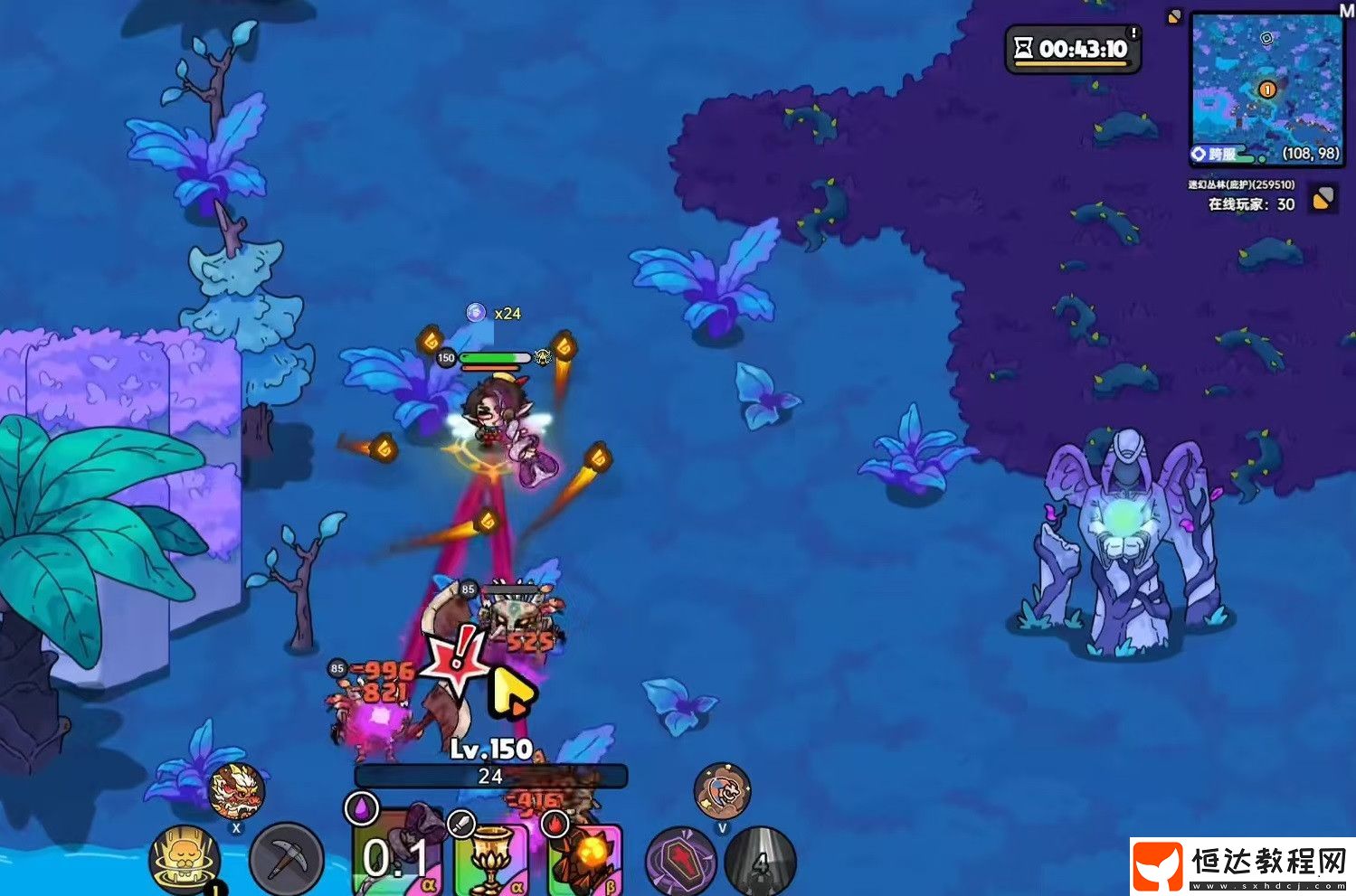 英勇之地手游玩法介紹