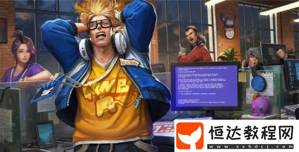 竟然還有邊路能打到國服