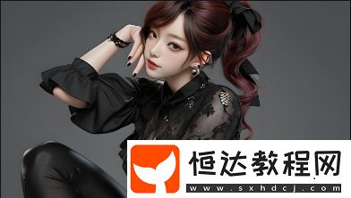 助你輕松掌握拍照技巧