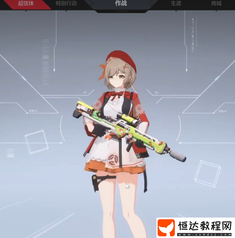 卡拉彼丘手游倉(cāng)庫(kù)有什么用