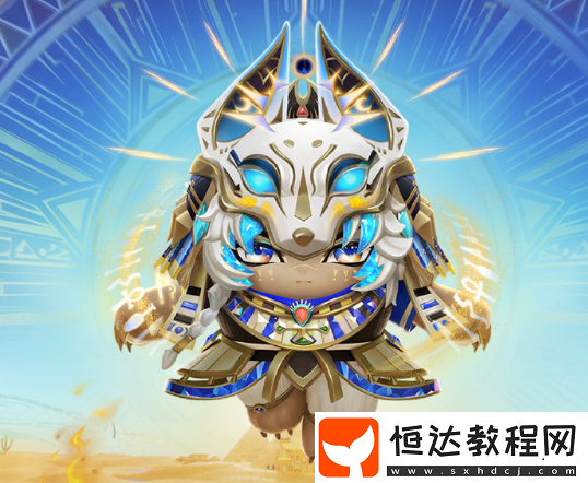 蛋仔派對(duì)s22賽季派對(duì)盲盒介紹