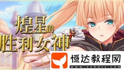 聲浪廣播官網(wǎng)
