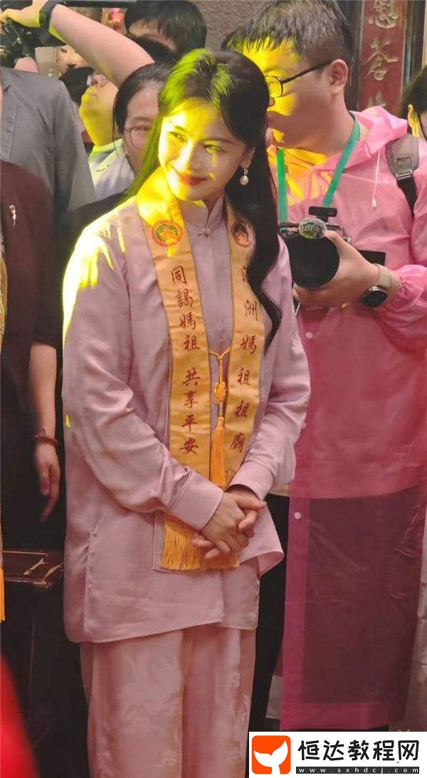 唯一混到“天庭編制”的明星！劉濤為媽祖獻(xiàn)上壽桃！