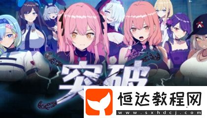 windows10永久禁止更新