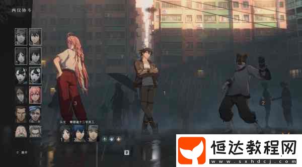 2V2-雙人組隊體驗同屏激戰(zhàn)!