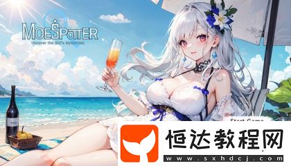 mastercam2018英文改中文