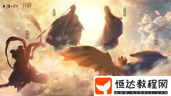 春季版本來(lái)蘿~