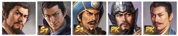 官渡之戰(zhàn)新武將SP曹操推薦陣容