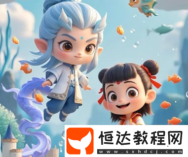 哪吒2高清頭像匯總