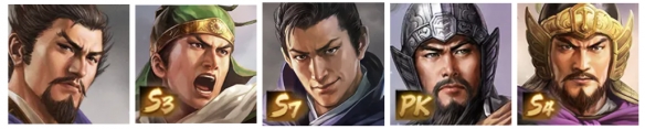 官渡之戰(zhàn)新武將SP曹操推薦陣容