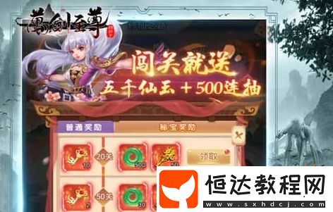 0.1折手游平臺(tái)哪個(gè)最好-18183Android游戲頻道
