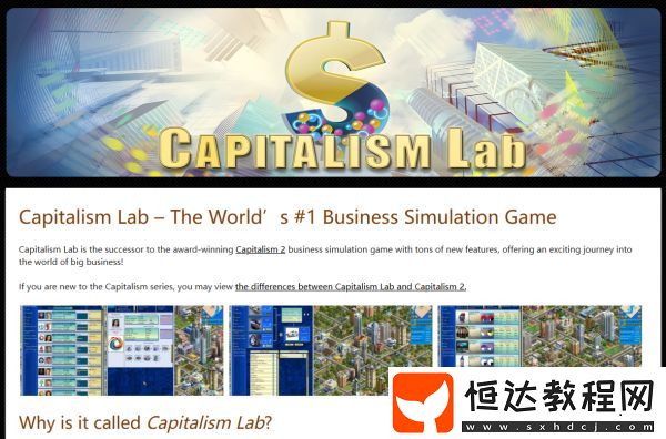 93%好評獨游維權(quán)反被封號-大公司新游實錘抄襲！