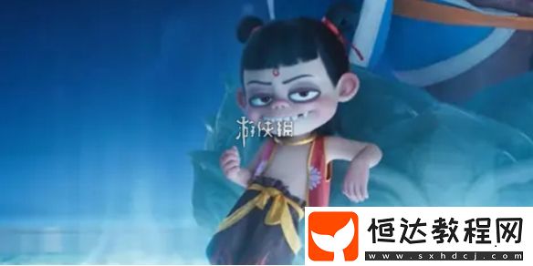 哪吒2高清表情包匯總